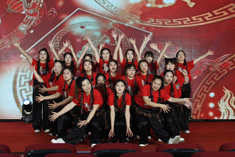 Staff Gala: Unite and Forge Ahead for a New Chapter, January 2026